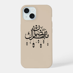 Ramadan Mubarak Arabic Calligraphy with Lanterns iPhone 15 Case