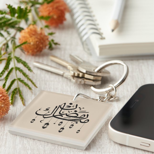 Ramadan Mubarak Arabic Calligraphy with Lanterns  Key Ring (Front Right)