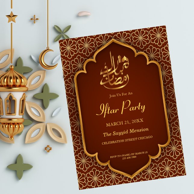 Ramadan Mubarak Brown Golden Floral Iftar Party Invitation (Creator Uploaded)