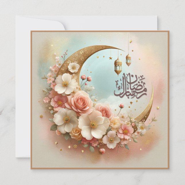 Ramadan Mubarak Cards (Front)