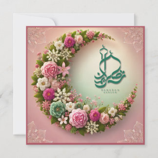 Ramadan Mubarak Cards