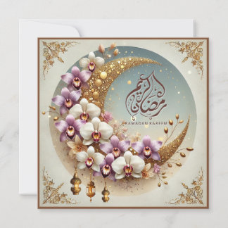Ramadan Mubarak Cards