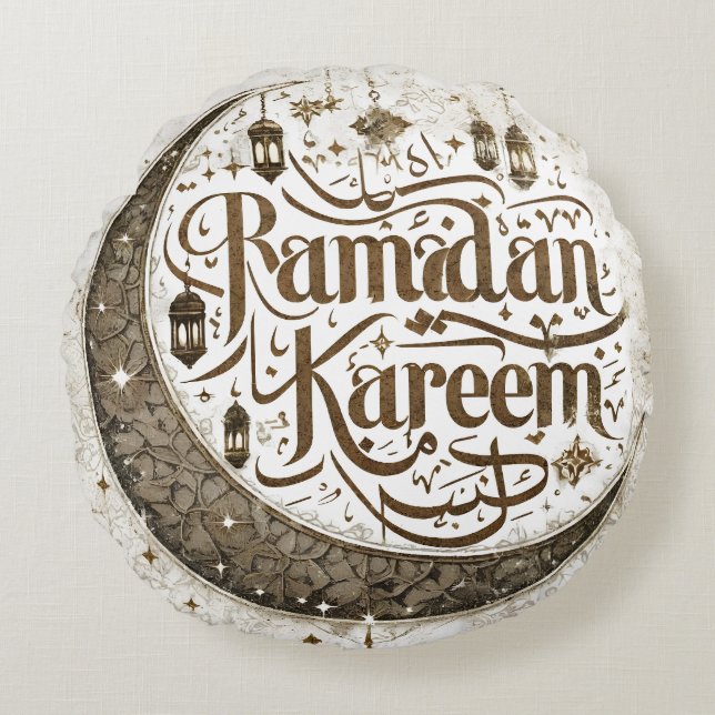 Ramadan Mubarak Celebration  Traditional Lanterns  Round Cushion (Front)