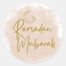 ramadan mubarak
