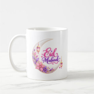 Ramadan Mubarak Coffee Mug
