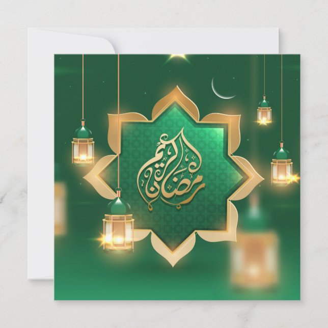 Ramadan Mubarak Crescent Gold IGreen Holiday Card (Front)