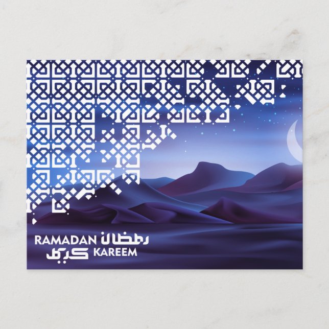 Ramadan Mubarak Crescent Magical Desert Night Blue Holiday Postcard (Front)