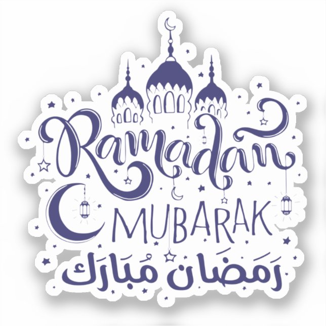 Ramadan Mubarak Custom Cut Vinyl Decals (Front)