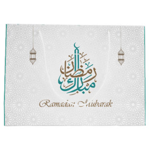 Ramadan Mubarak /  Eid Mubarak Customise Large Gift Bag