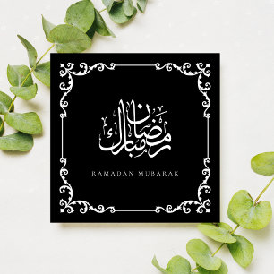 Ramadan Mubarak Elegant Black Baroque Greeting Holiday Card