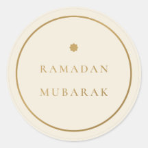 Ramadan Mubarak Elegant Cream Gold Sticker