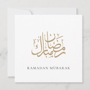 Ramadan Mubarak Elegant Gold Calligraphy Dua Holiday Card