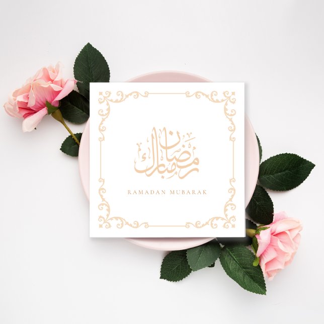 Ramadan Mubarak Elegant Gold Calligraphy Greeting Holiday Card (Creator Uploaded)