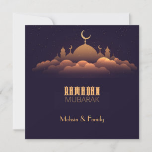 Ramadan Mubarak Flat Holiday Card