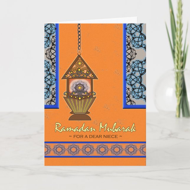 Ramadan Mubarak for Niece Fanoos Lantern Card (Front)