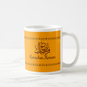 Ramadan Mubarak Gift Coffee Mug