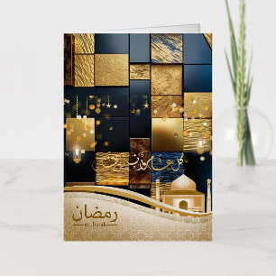 Ramadan mubarak golden foil greeting card