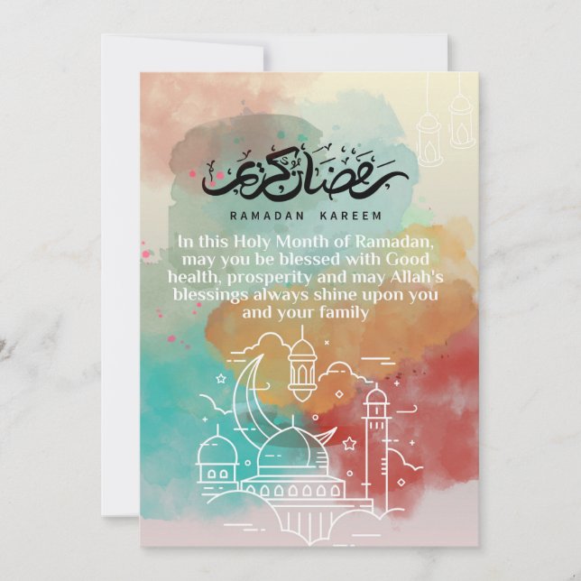 Ramadan Mubarak Greeting Card  (Front)