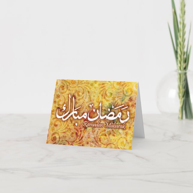 Ramadan Mubarak Handmade Paper Islamic Art Card!! Card (Front)