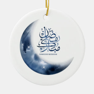 Ramadan Mubarak In Arabic calligraphy رمضان مبارك Ceramic Ornament