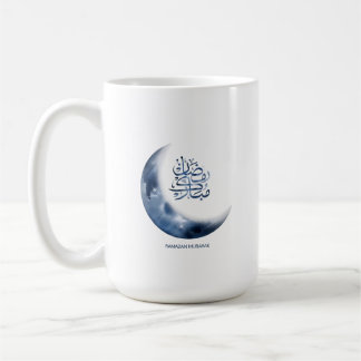 Ramadan Mubarak In Arabic calligraphy رمضان مبارك Coffee Mug