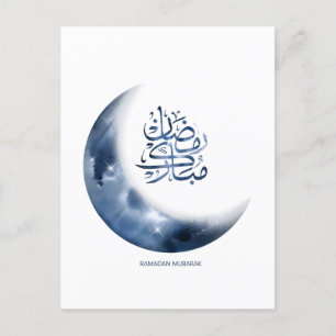 Ramadan Mubarak In Arabic calligraphy رمضان مبارك Postcard