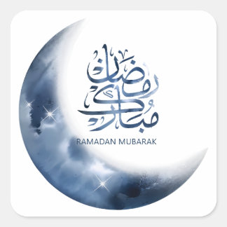 Ramadan Mubarak In Arabic calligraphy رمضان مبارك Square Sticker
