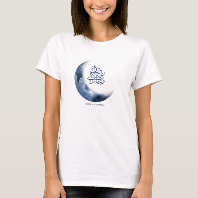 Ramadan Mubarak In Arabic calligraphy رمضان مبارك T-Shirt (Front)