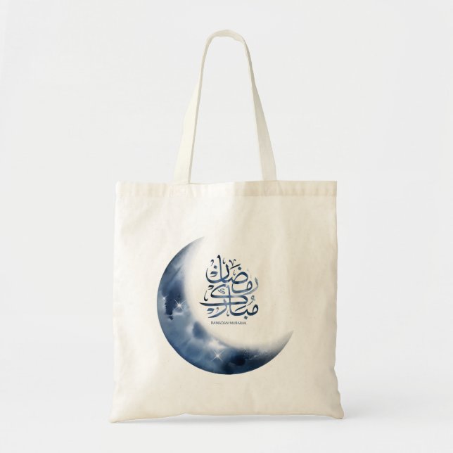 Ramadan Mubarak In Arabic calligraphy رمضان مبارك Tote Bag (Front)