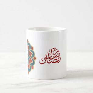 Ramadan Mubarak in Arabic Red and Blue Colour Coffee Mug
