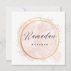 RAMADAN MUBARAK INVITATION