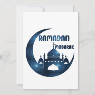 ramadan mubarak invitation