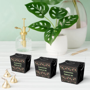 Ramadan Mubarak Islamic Arabesque Border pattern F Favour Box
