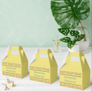 Ramadan Mubarak Islamic Arabesque Border pattern Favour Box