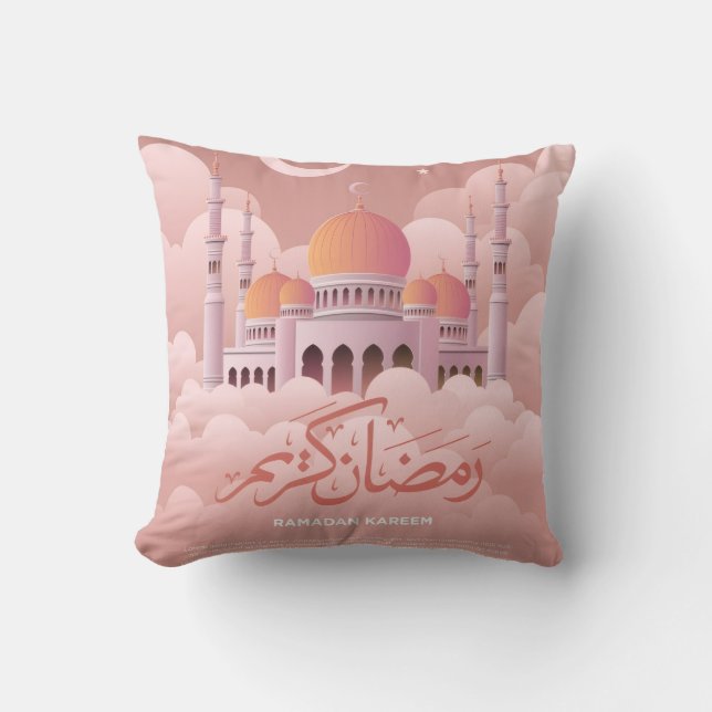 Ramadan Mubarak Islamic Decorative Pillow (Front)