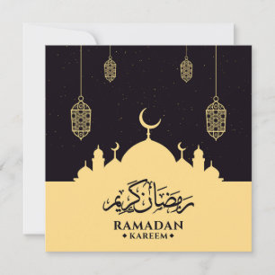 Ramadan Mubarak Islamic Lantern Masjid Silhouette Holiday Card