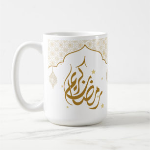 Ramadan mubarak kareem coffee mug