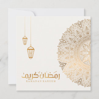 Ramadan Mubarak Kareem | Gold  Holiday Card