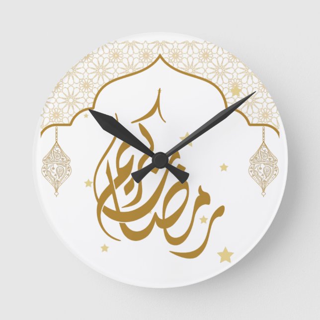 Ramadan mubarak kareem round clock (Front)