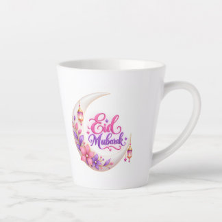 Ramadan Mubarak Latte Mug