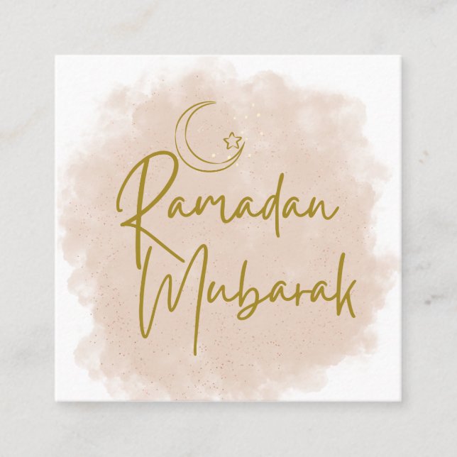 Ramadan Mubarak Loyalty Card (Front)
