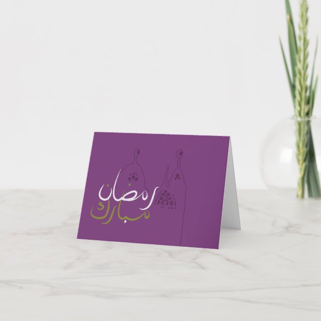 Ramadan Mubarak Note Card (Front)