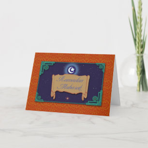 Ramadan Mubarak, Ornate Design Card