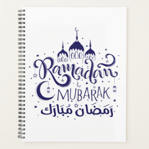 Ramadan Mubarak Planner