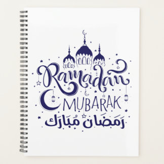 Ramadan Mubarak Planner