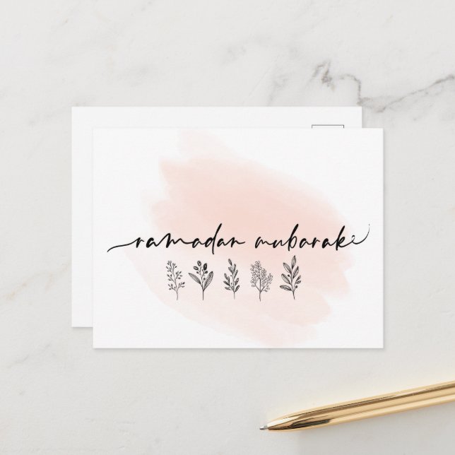 Ramadan Mubarak Postcard (Front/Back In Situ)