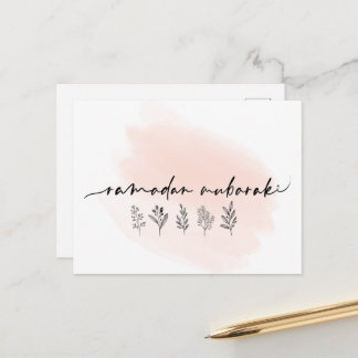 Ramadan Mubarak Postcard