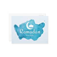 Ramadan mubarak