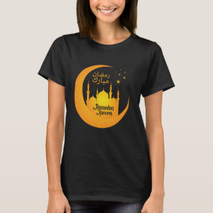 Ramadan Mubarak Ramadan Kareem Muslim Islamic Rama T-Shirt
