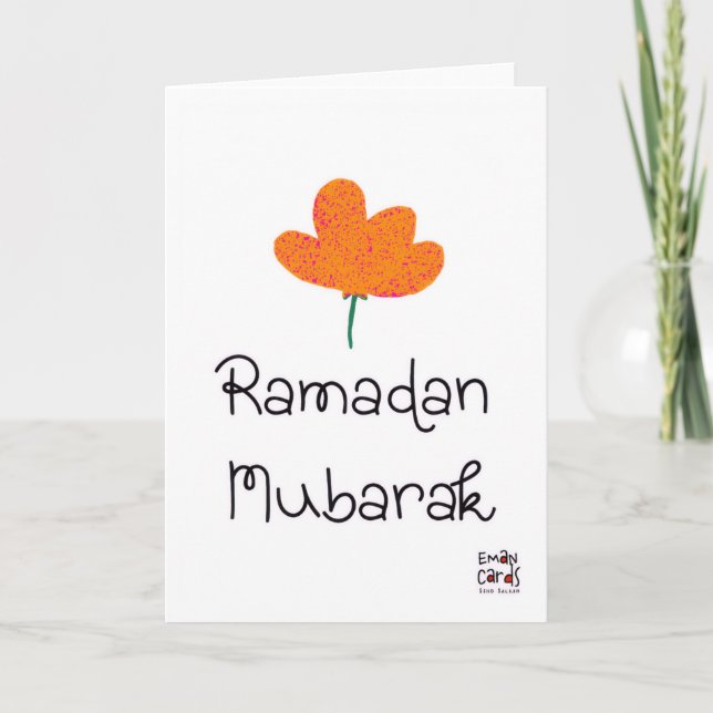 Ramadan Mubarak - Simple Card (Front)
